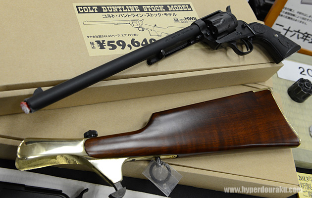 コルト・バントライン・ストック・モデル