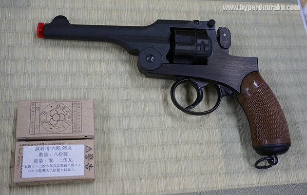 二十六年式拳銃