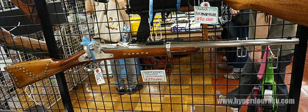 USスプリングフィールドM1873 トラップドア ジェロニモモデル