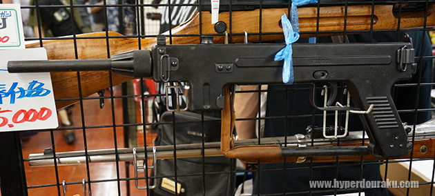 ハドソン製の金属モデルガン、マドセン M1950