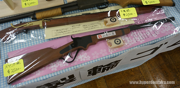 スペンサー銃を模した輪ゴム鉄砲