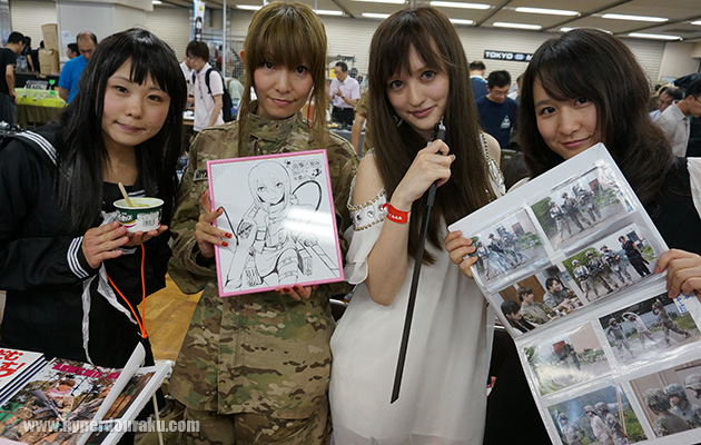 ふりーだむあらいあんす