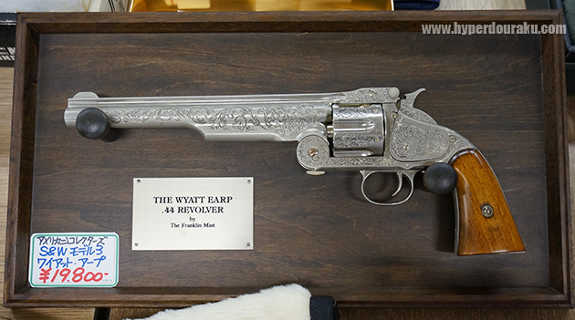 アメリカンコレクターズのS&W モデル3 ワイアット・アープ