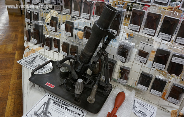 5cm leichter Granatwerfer 36