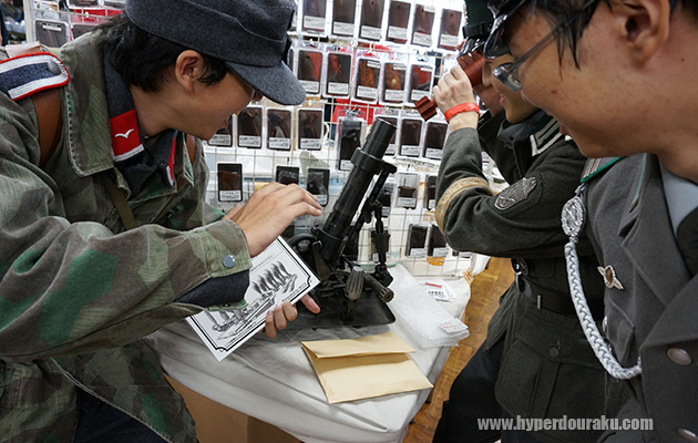 1基、小隊に装備