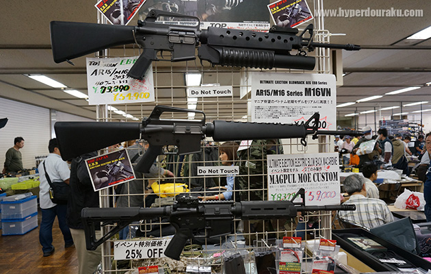 排莢式のM16、M4シリーズ