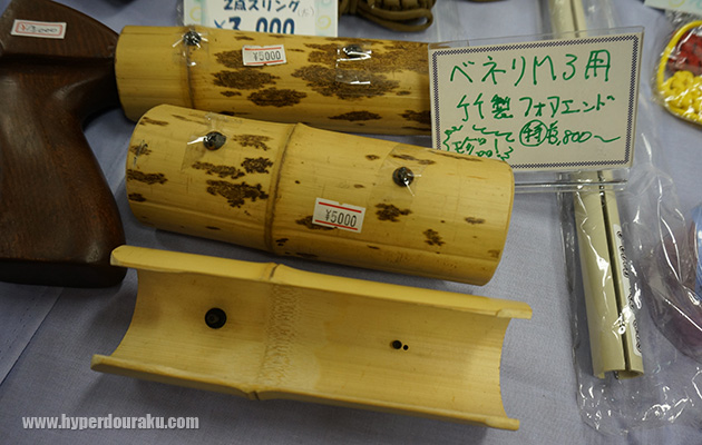 M3用の竹製フォアエンド