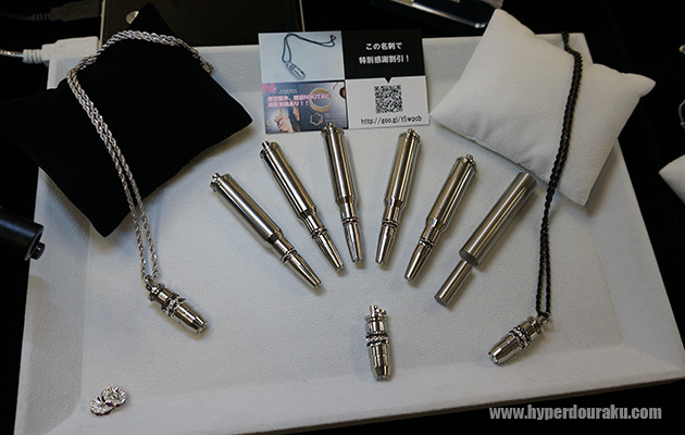 魔弾製作所 MA-DANの弾丸アクセサリー