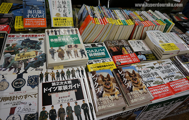 レックス 戦場をかける犬