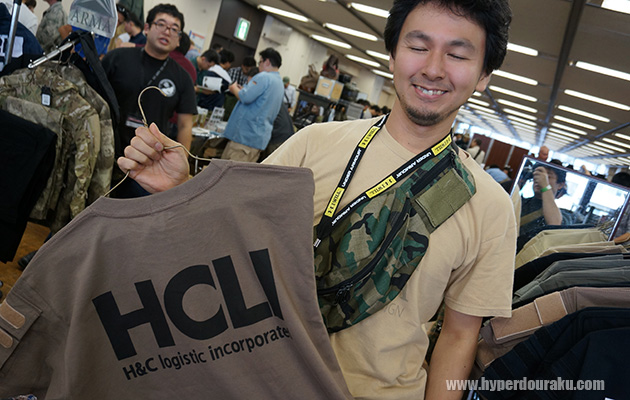 ヨルムンガンドのHCLIのTシャツ