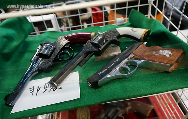 エングレ倶楽部