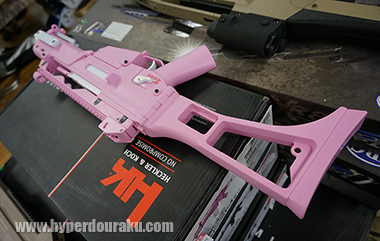 ガンモール東京