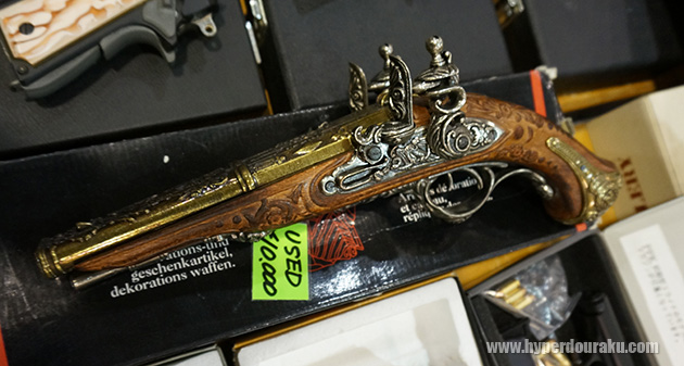 水平二連のフリントロックピストル