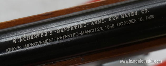 バレル上部の刻印