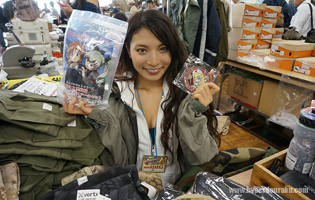 ミリタリーサープラス ファントム