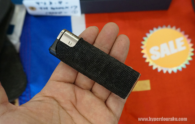 リダクションライター