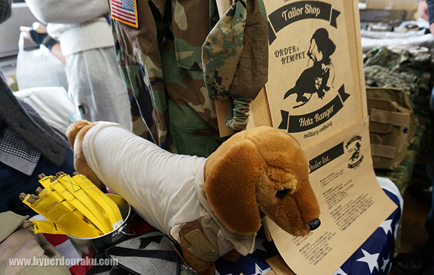 ヘタレンジャー