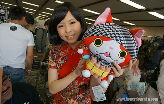 エイトボール商会