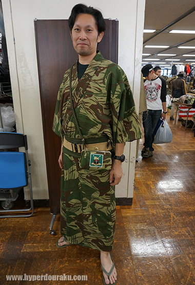DPM迷彩の浴衣