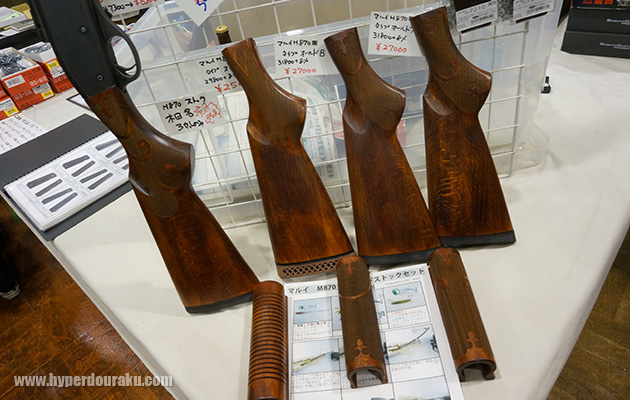 M870タクティカル用の木製ストック