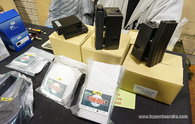 プッシュドライブマガジン