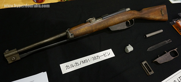 カルカノM91/38カービン