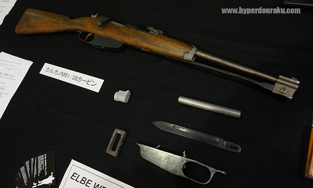 イタリアの銃器メーカー