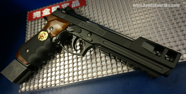 レールなしのM9フレーム