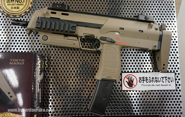 デザートタンカラー