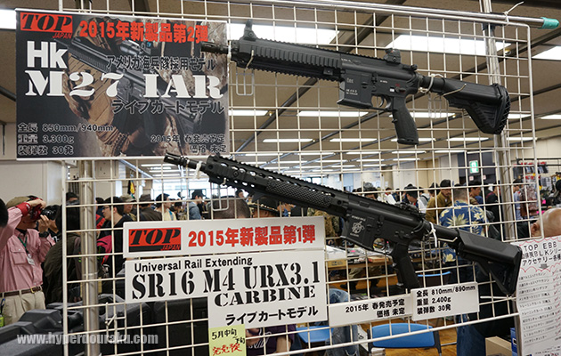 SR16 M4 URX3.1 カービン