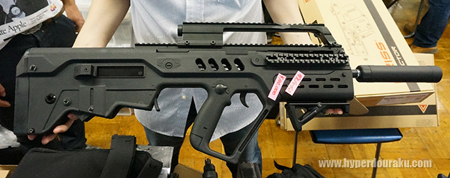 HephaestusのTAVOR