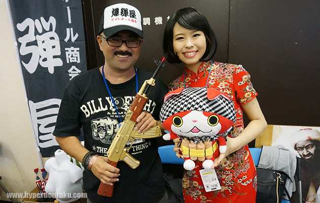 エイトボール商会