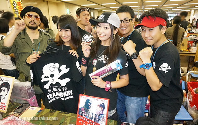 バーストヘッド