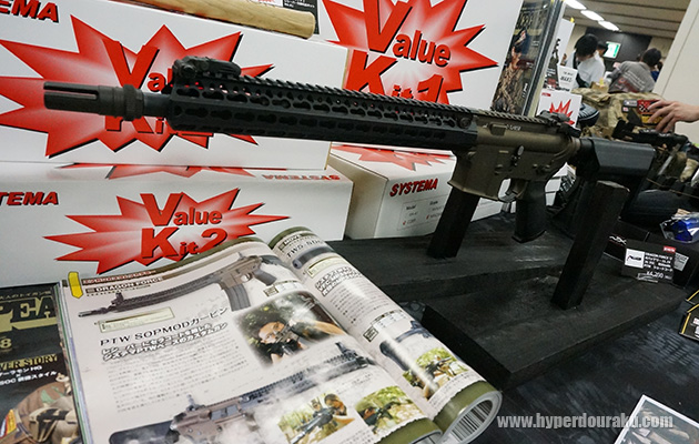 カスタムトレポン