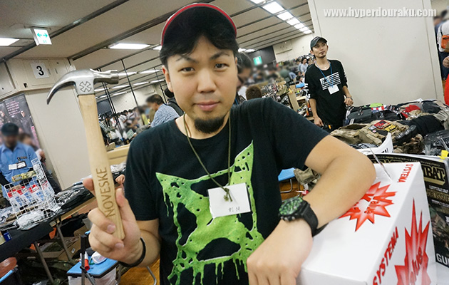 ドラゴンフォース