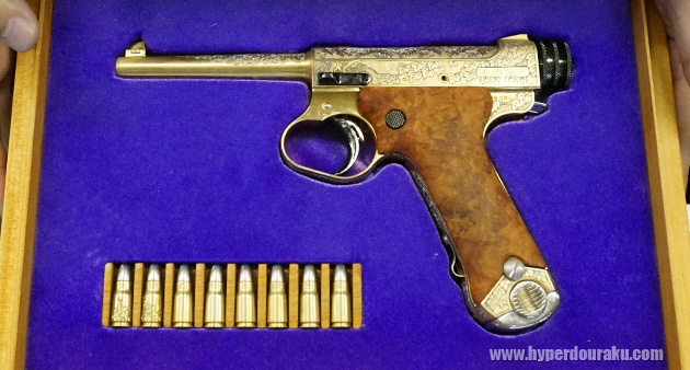 エングレ倶楽部