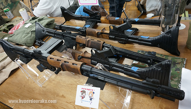 リエタクターズギア