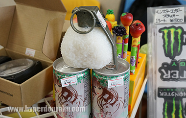 宮崎駿が握ったおにぎりの手榴弾