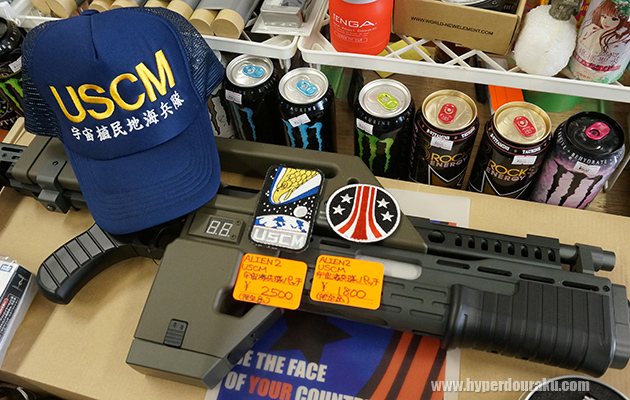 宇宙海兵隊のパッチ