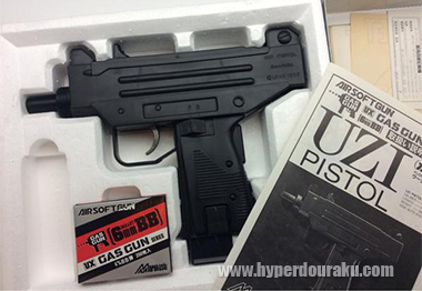 マルコシ製のUZIピストル