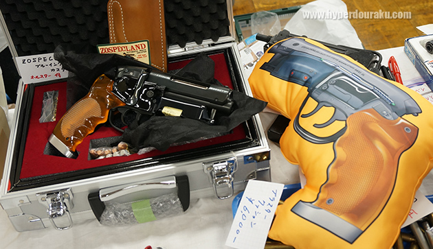 高木式ブラスター