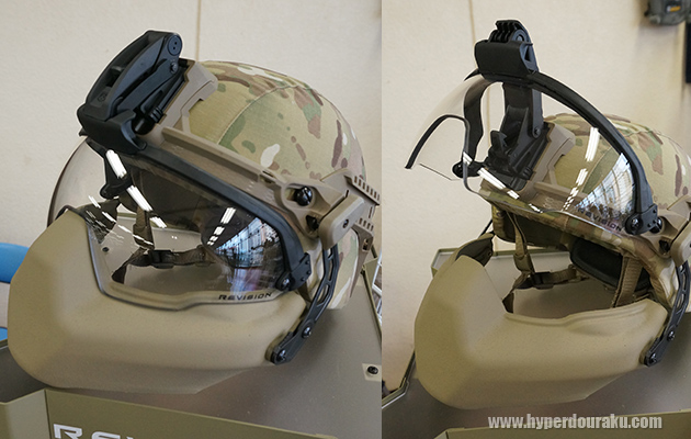 BATLSKIN VIPER HEAD PROTECTION SYSTEM