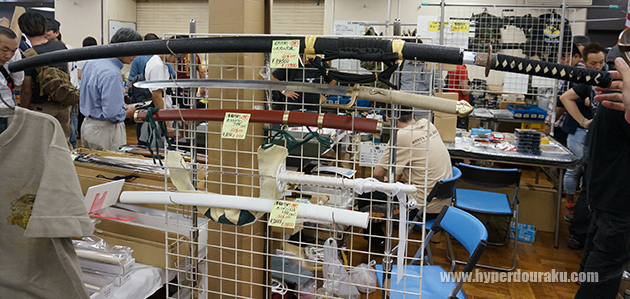 トップジャパン