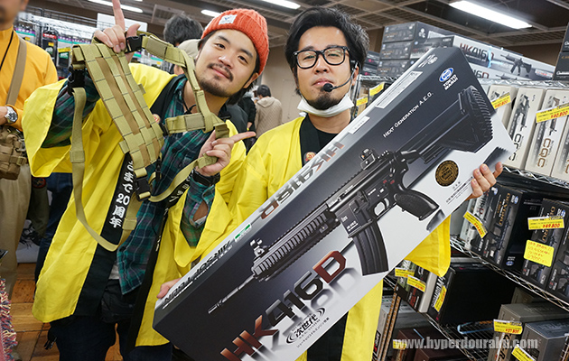 ガンショップ FIRST