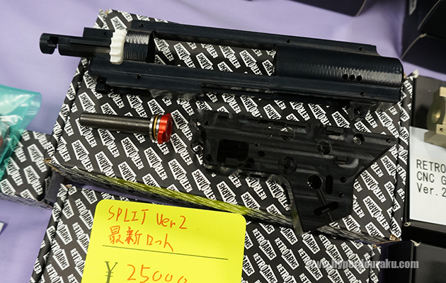 RETROARMSのSPLIT Ver.2メカボックス