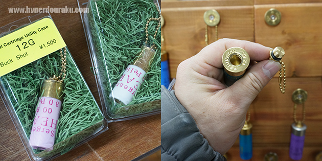 サージェンツハート