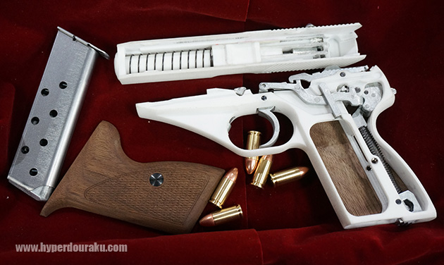 ハートフォード