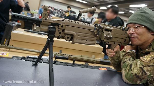 ガンモール東京