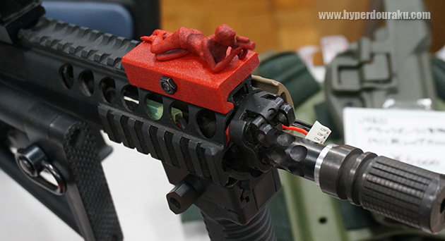 ミカドワークス