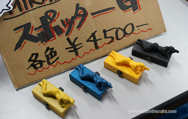 カラーバリエーション